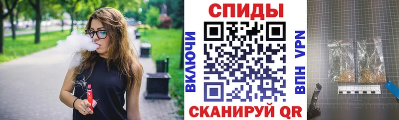 БУТИРАТ жидкий экстази kraken зеркало Бахчисарай