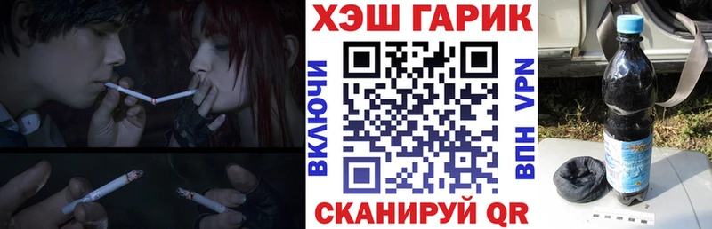 Гашиш Premium  Бахчисарай 