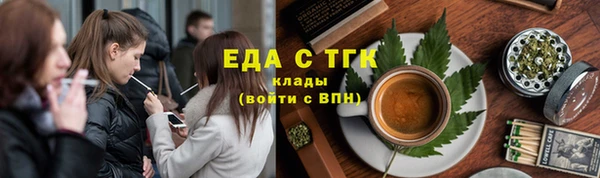 гидропоника Алзамай