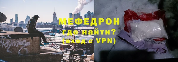 дистиллят марихуана Саяногорск