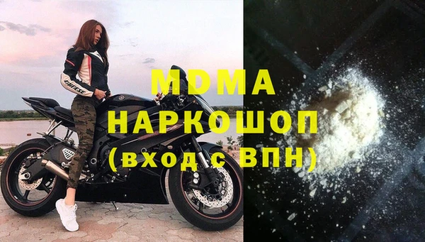 гидра Алексеевка