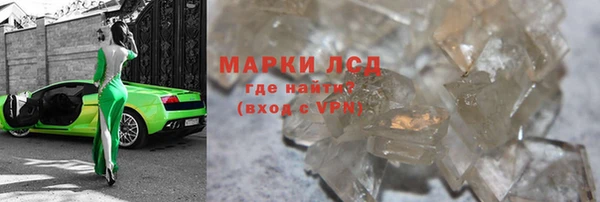 гидропоника Алзамай