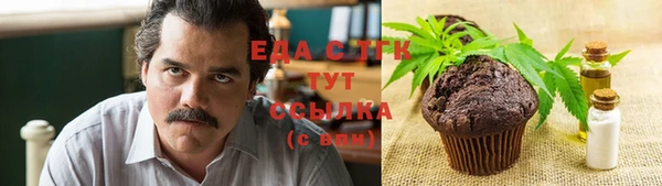 кокс Сафоново
