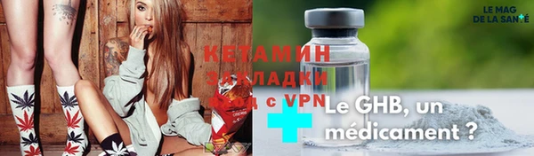 гидра Алексеевка