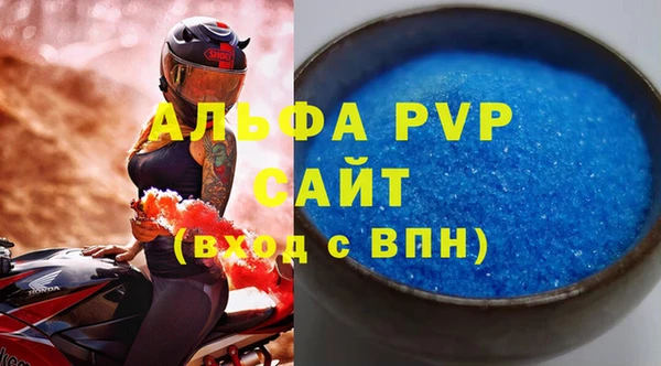 гидра Алексеевка