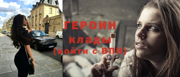 кокс Сафоново