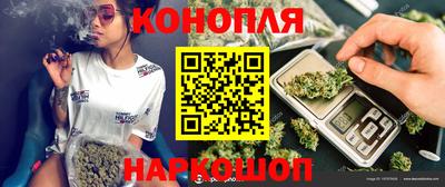 кокаин Аша