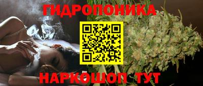 кокаин Аша