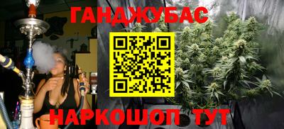 твердый Баксан
