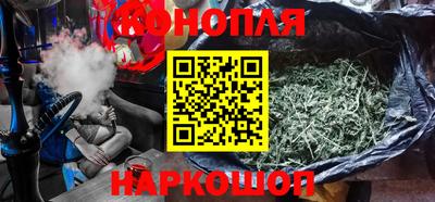 винт Ачхой-Мартан