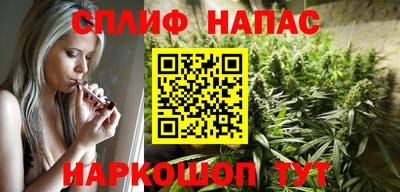 кокаин Аша
