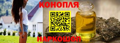 кокаин Аша