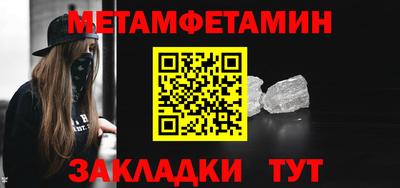кокаин Аша