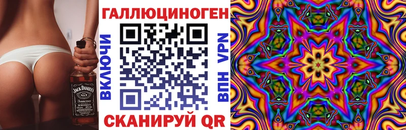цена Бахчисарай Псилоцибиновые грибы GOLDEN TEACHER