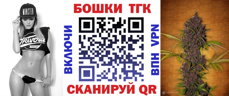 Конопля LSD WEED  купить  цена  Бахчисарай 